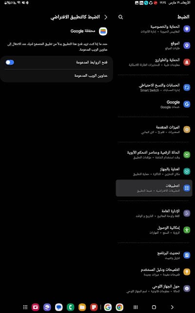 كل ما تحتاج معرفته عن محفظة Google: التسجيل، الاستخدام، والمزايا المتقدمة 2 كل ما تحتاج معرفته عن محفظة Google: التسجيل، الاستخدام، والمزايا المتقدمة