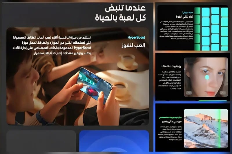 تحميل تحديث ColorOS 15 لأوبو | الهواتف المدعومة والتحديثات السابقة 4 مميزات متوقعة عمليًا بعد تحديث ColorOS
