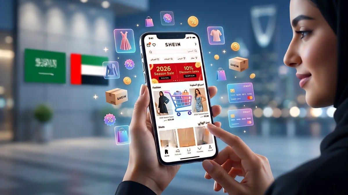 تحميل تطبيق شي ان السعودية والإمارات 2026 | الطلب والدفع 1 تحميل تطبيق شي ان السعودية والإمارات 2026 | الطلب والدفع