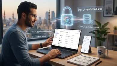 ازاي أجيب كلمات المرور المحفوظة في جوجل؟ (دليلك الشامل لعام 2026) 12 شاب يستخدم مدير كلمات المرور في جوجل لاستعادة الحسابات والبيانات المحفوظة بأمان