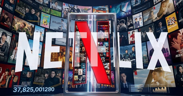 سعر اشتراك Netflix بالريال السعودي