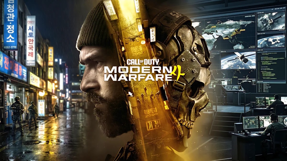 Modern Warfare 4 قادمة إلى Nintendo Switch 2 في أكتوبر