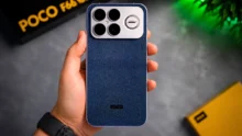 Poco F9 Ultra يظهر بتسريب قوي.. بطارية 8050mAh ومعالج Snapdragon 8 Elite Gen 5 3 هاتف POCO F9 Ultra بتصميم خلفي أزرق وكاميرات رباعية